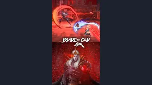 blade of god unlimited money